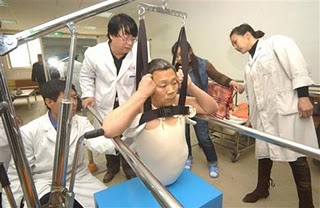 chino_PengShuilin3