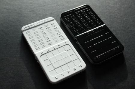 movil.braille